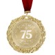Сувенир Медаль с лазерной гравировкой С Днем Рождения 75 лет